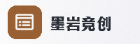 权威伙伴联盟